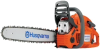 Buy a New or Pre-Owned Husqvarna Equipment at Leadbelt Powersports